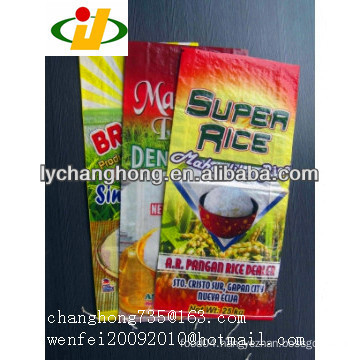 2013 hot sale China pp woven rice bag 50kg